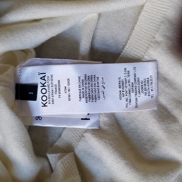 KOOKAI V-neck White/Cream Top - Picture 10 of 11